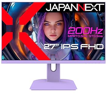 Japan nextゲーミングモニター　200hz ips 美品 JAPANNEXT 27インチ IPSパネル搭載 WQHD(2560x1440)解像度 240Hz